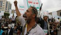 مليشيات الحوثي تبيع مركبات إطفاء الدفاع المدني بصنعاء مليشيات الحوثي تبيع مركبات إطفاء الدفاع المدني بصنعاء