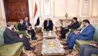 الرئيس هادي يؤكد دعم الحكومة جهود فريق الخبراء الأممي لتوثيق انتهاكات المليشيات الحوثية الرئيس هادي يؤكد دعم الحكومة جهود فريق الخبراء الأممي لتوثيق انتهاكات المليشيات الحوثية