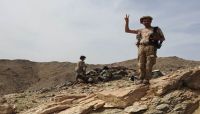 الجوف.. الجيش يحرر مناطق واسعة في جبهات خب والشعف والمهاشمة شمال المحافظة