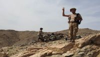 الجيش الوطني يحرر سلسلة جبال تربط محافظتي الجوف وصعدة الجيش الوطني يحرر سلسلة جبال تربط محافظتي الجوف وصعدة