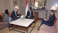 نائب الرئيس يناقش التعاون الأمني والعسكري مع ملحق الدفاع بالسفارة البريطانية نائب الرئيس يناقش التعاون الأمني والعسكري مع ملحق الدفاع بالسفارة البريطانية