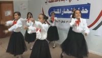 حفل خطابي وفني لإشهار ملتقى أبناء إب بمحافظة مأرب حفل خطابي وفني لإشهار ملتقى أبناء إب بمحافظة مأرب