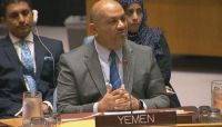 وزير الخارجية "اليماني" يتهم دولا بمجلس الأمن تمارس الابتزاز لوقف تحرير الحديدة وزير الخارجية "اليماني" يتهم دولا بمجلس الأمن تمارس الابتزاز لوقف تحرير الحديدة