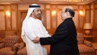 الإصلاح يشيد بزيارة الرئيس هادي إلى الإمارات ويصفها بـ"الخطوة الهامّة" الإصلاح يشيد بزيارة الرئيس هادي إلى الإمارات ويصفها بـ"الخطوة الهامّة"