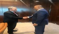غوتيريس يؤكد دعم الأمم المتحدة لحل سياسي دائم في اليمن وفق المرجعيات الثابتة غوتيريس يؤكد دعم الأمم المتحدة لحل سياسي دائم في اليمن وفق المرجعيات الثابتة