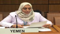 الكمال: المليشيات الحوثية جندت أكثر من 20 ألف طفل للقتال في صفوفها الكمال: المليشيات الحوثية جندت أكثر من 20 ألف طفل للقتال في صفوفها