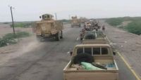 الجيش يعلن إطلاق عملية "النصر الذهبي" لتحرير مدينة الحديدة الجيش يعلن إطلاق عملية "النصر الذهبي" لتحرير مدينة الحديدة