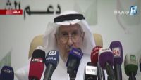 مركز الملك سلمان يعلن تجهيز جسر جوي وبري وبحري لإغاثة الحديدة مركز الملك سلمان يعلن تجهيز جسر جوي وبري وبحري لإغاثة الحديدة