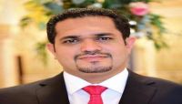 عسكر: الحكومة والتحالف يعملان لتجنيب المدنيين مخاطر العمليات القتالية في الحديدة عسكر: الحكومة والتحالف يعملان لتجنيب المدنيين مخاطر العمليات القتالية في الحديدة