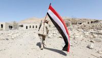 "الجيش الوطني" من النواة الأولى لإعادة التشكل إلى تحقيق الانتصارات "الجيش الوطني" من النواة الأولى لإعادة التشكل إلى تحقيق الانتصارات