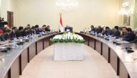 الرئيس هادي يوجّه بنقل الصندوق الاجتماعي للتنمية من صنعاء إلى عدن الرئيس هادي يوجّه بنقل الصندوق الاجتماعي للتنمية من صنعاء إلى عدن