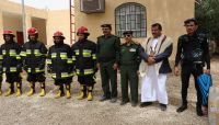 وكيل محافظة مأرب يدشن المرحلة الثانية لتأهيل الدفاع المدني وكيل محافظة مأرب يدشن المرحلة الثانية لتأهيل الدفاع المدني