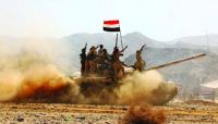 الجيش يقطع أبرز خطوط إمداد المليشيات الانقلابية في صعدة الجيش يقطع أبرز خطوط إمداد المليشيات الانقلابية في صعدة