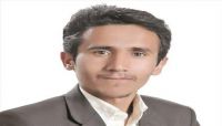 نقابة الصحفيين تدين اعتقال الصحفي "رداد السلامي" وتطالب بسرعة الإفراج عنه نقابة الصحفيين تدين اعتقال الصحفي "رداد السلامي" وتطالب بسرعة الإفراج عنه