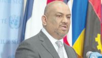وزير الخارجية: ليس أمام الحوثيين إلا الانسحاب من الحديدة وزير الخارجية: ليس أمام الحوثيين إلا الانسحاب من الحديدة