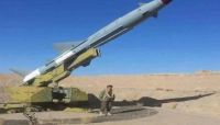 التحالف يعلن تدمير منظومة دفاع جوي "سام- 6" تابعة للحوثيين في "صنعاء" التحالف يعلن تدمير منظومة دفاع جوي "سام- 6" تابعة للحوثيين في "صنعاء"