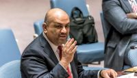 الحكومة اليمنية تحذر من إحياء مبادرة "كيري" المدفونة الحكومة اليمنية تحذر من إحياء مبادرة "كيري" المدفونة