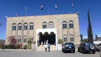 تهديد حوثي لموظفي إدارة الأحوال المدنية بصنعاء: الذهاب للجبهات أو التسريح تهديد حوثي لموظفي إدارة الأحوال المدنية بصنعاء: الذهاب للجبهات أو التسريح