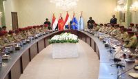 الرئيس يترأس اجتماع بقيادات وزارة الدفاع والمنطقة العسكرية الرابعة الرئيس يترأس اجتماع بقيادات وزارة الدفاع والمنطقة العسكرية الرابعة