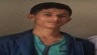 مقتل شاب في صنعاء برصاص مسلحين حوثيين مقتل شاب في صنعاء برصاص مسلحين حوثيين