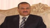 جماعة الحوثي تطيح بوزير الصناعة والتجارة وتعين أحد السلاليين بدلا عنه جماعة الحوثي تطيح بوزير الصناعة والتجارة وتعين أحد السلاليين بدلا عنه