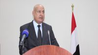 الإيسيسكو: التمرّد الحوثي يستـهدف سيادة وأمن اليمن خدمة لأجندات خارجية الإيسيسكو: التمرّد الحوثي يستـهدف سيادة وأمن اليمن خدمة لأجندات خارجية