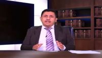 "زايد جابر" في حوار مع "العاصمة أونلاين": خطر الفكر الإمامي سيظل قائماً ولو هُزم أصحابه عسكرياً "زايد جابر" في حوار مع "العاصمة أونلاين": خطر الفكر الإمامي سيظل قائماً ولو هُزم أصحابه عسكرياً