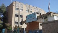 هل بدأ الحوثيون باستحداث سجل مدني وعسكري خاص بهم؟! (صور) هل بدأ الحوثيون باستحداث سجل مدني وعسكري خاص بهم؟! (صور)