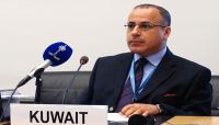 الكويت تسلم تعهداتها الإنسانية الخاصة باليمن للمنظمات الدولية الكويت تسلم تعهداتها الإنسانية الخاصة باليمن للمنظمات الدولية