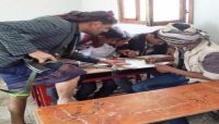 جماعة الحوثي تُجبر المدرسين على مساعدة أتباعها في حل اختبارات الثانوية جماعة الحوثي تُجبر المدرسين على مساعدة أتباعها في حل اختبارات الثانوية