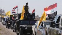 ميلشيا عراقية تعلن تطوعها للقتال مع الحوثيين في اليمن ميلشيا عراقية تعلن تطوعها للقتال مع الحوثيين في اليمن
