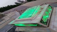 صحيفة تكشف عن تخصيص الحوثيين ميزانية شهرية لحراسة قبر الصماد بـ"صنعاء" صحيفة تكشف عن تخصيص الحوثيين ميزانية شهرية لحراسة قبر الصماد بـ"صنعاء"