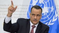 وزير خارجية موريتانيا: نرفض أي تهديد للحكومة الشرعية في اليمن وزير خارجية موريتانيا: نرفض أي تهديد للحكومة الشرعية في اليمن