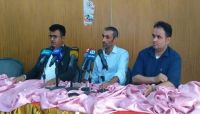 مواطن فرنسي يشرح تفاصيل اختطافه وتعذيبه في سجون مليشيات الحوثي مواطن فرنسي يشرح تفاصيل اختطافه وتعذيبه في سجون مليشيات الحوثي