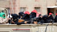 فتيات صنعاء.. ضحايا جدد لإجرام الحوثيين فتيات صنعاء.. ضحايا جدد لإجرام الحوثيين