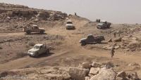 الجيش يتقدم غربي صعدة وفرق هندسية تنتزع مئات الألغام الحوثية بالجوف الجيش يتقدم غربي صعدة وفرق هندسية تنتزع مئات الألغام الحوثية بالجوف