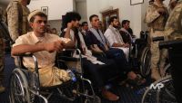 إرسال أول دفعة من جرحى الجيش لتركيب أطراف صناعية بالخارج إرسال أول دفعة من جرحى الجيش لتركيب أطراف صناعية بالخارج