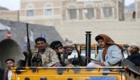 مصدر يكشف لـ«العاصمة أونلاين» خفايا زيارة السفير الفرنسي للعاصمة صنعاء مصدر يكشف لـ«العاصمة أونلاين» خفايا زيارة السفير الفرنسي للعاصمة صنعاء