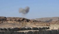 مصرع 4 قيادات ميدانية لمليشيات الحوثي بجبهة نهم شرق صنعاء مصرع 4 قيادات ميدانية لمليشيات الحوثي بجبهة نهم شرق صنعاء