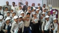 مأرب: إعادة تأهيل 27 طفلاً من المجندين في صفوف مليشيات الحوثي مأرب: إعادة تأهيل 27 طفلاً من المجندين في صفوف مليشيات الحوثي