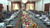 الحكومة تقر نقل الهيئة العليا للأدوية من صنعاء الى عدن الحكومة تقر نقل الهيئة العليا للأدوية من صنعاء الى عدن