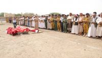 مأرب.. تشييع ثلاثة من منتسبي الشرطة إثر حادث مروري مأرب.. تشييع ثلاثة من منتسبي الشرطة إثر حادث مروري