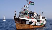 "أسطول الحرية" يواصل شق طريقه نحو غزة "أسطول الحرية" يواصل شق طريقه نحو غزة
