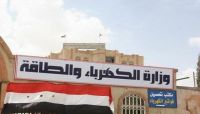 صراع الأجنحة بين الحوثيين يعود مجدداً إلى الواجهة.. سباق السيطرة على الحكم صراع الأجنحة بين الحوثيين يعود مجدداً إلى الواجهة.. سباق السيطرة على الحكم