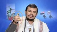 محللون: طائرات الحوثي المسيرة.. انتصارات وهمية واجتراح بطولات فارغة محللون: طائرات الحوثي المسيرة.. انتصارات وهمية واجتراح بطولات فارغة