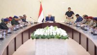 الرئيس: الأجهزة الأمنية ستشهد مرحلة جديدة عنوانها الثواب والعقاب الرئيس: الأجهزة الأمنية ستشهد مرحلة جديدة عنوانها الثواب والعقاب