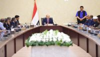الرئيس هادي يوجه بتشكيل مجلس اقتصادي مع الحكومة والغرفة التجارية الرئيس هادي يوجه بتشكيل مجلس اقتصادي مع الحكومة والغرفة التجارية