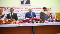 الرئيس هادي لأبناء المهرة: المهرة ستشهد مرحلة تنموية وعليكم الابتعاد عن الصرعات الرئيس هادي لأبناء المهرة: المهرة ستشهد مرحلة تنموية وعليكم الابتعاد عن الصرعات