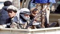 جهود حوثية مكثفة لإجبار منتسبي الجيش السابق في صنعاء للقتال في صفوفهم جهود حوثية مكثفة لإجبار منتسبي الجيش السابق في صنعاء للقتال في صفوفهم