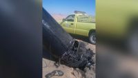 الدفاعات السعودية تعترض صاروخًا أطلقه الحوثيون باتجاه نجران الدفاعات السعودية تعترض صاروخًا أطلقه الحوثيون باتجاه نجران